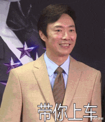 李云迪|9位大龄未婚男明星，有人儿子生母成谜，有人嫖娼被拘留