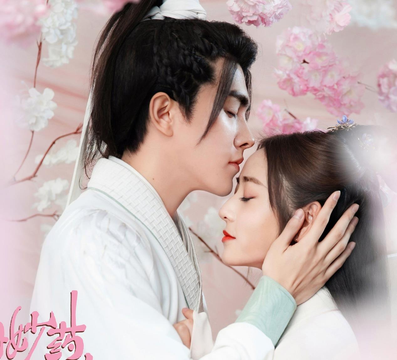 |一部下饭的小甜剧来花式撒糖了，帅气双面温柔男爱上呆萌医女！