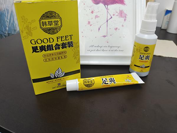 小美曰|家庭小药箱应常备什么药？这份家庭小药箱药品清单，请收下！
