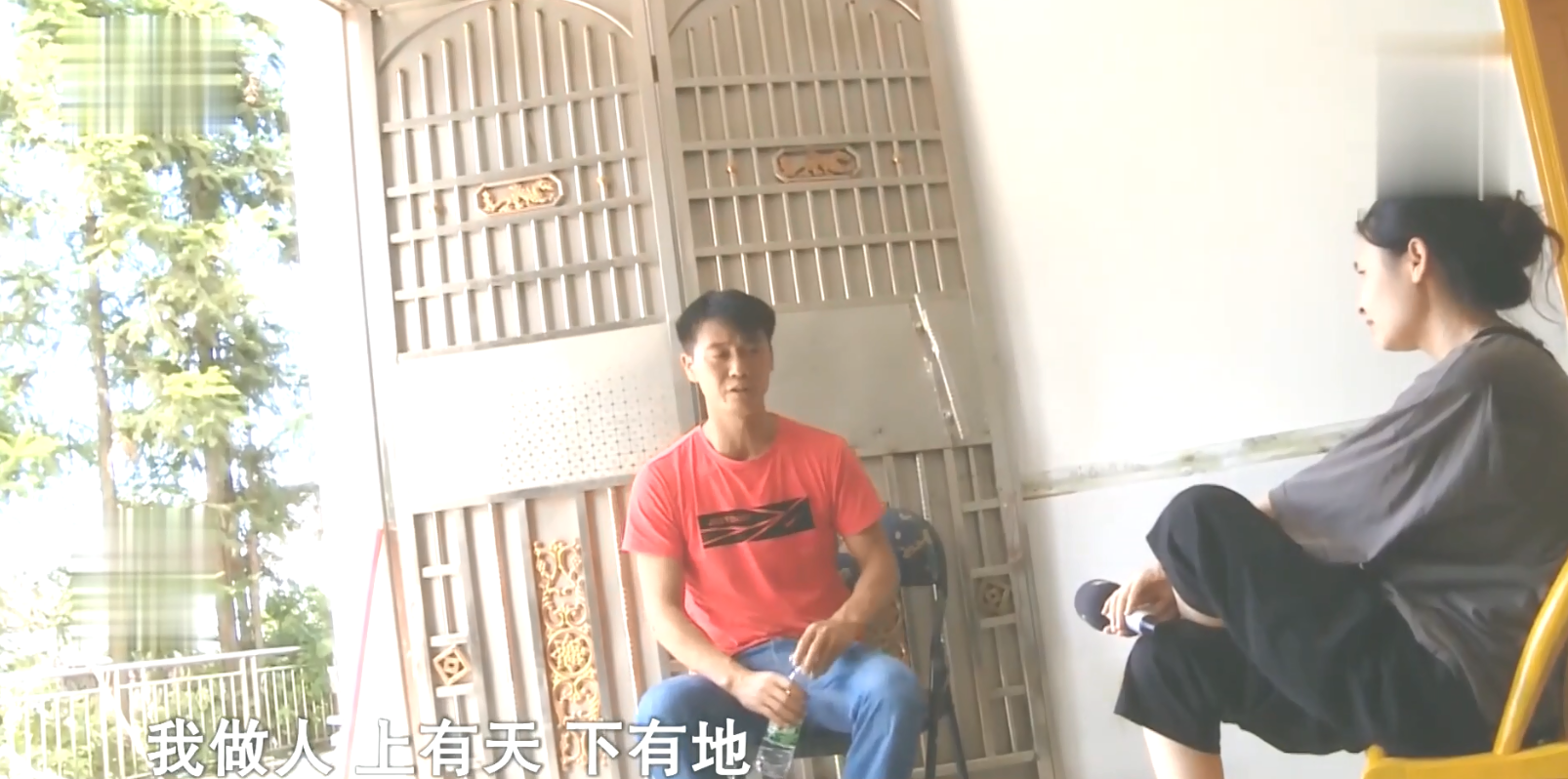 培大大看众生|新婚不足7个月，孕妻上吊，10多天后才被发现，3页遗书充满绝望