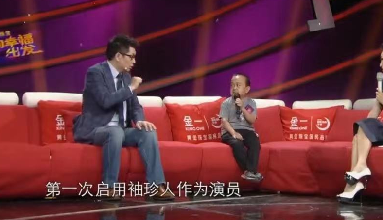 |“特型演员”张伸的毁灭史，他的故事好无奈