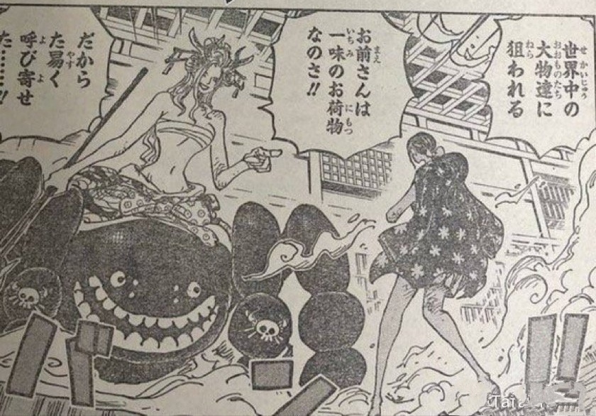 飞六胞|海贼王1020话:黑玛利亚一打二,实锤最强的飞六胞,罗宾要开挂了