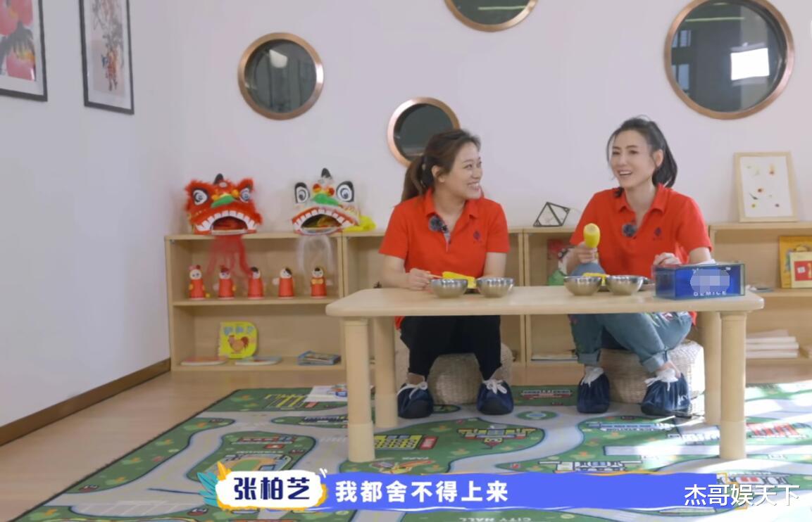 张柏芝|张柏芝简直就是“人间真实”，这才是真人秀该有的样子