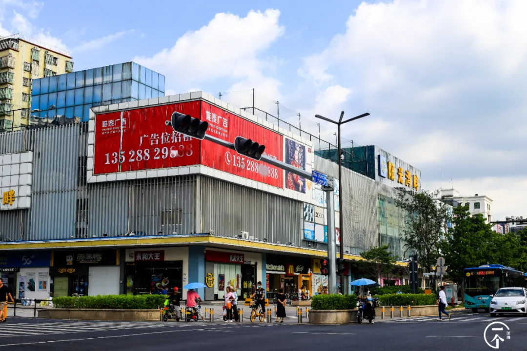深圳市|深圳五和，一个我不配住的地方！