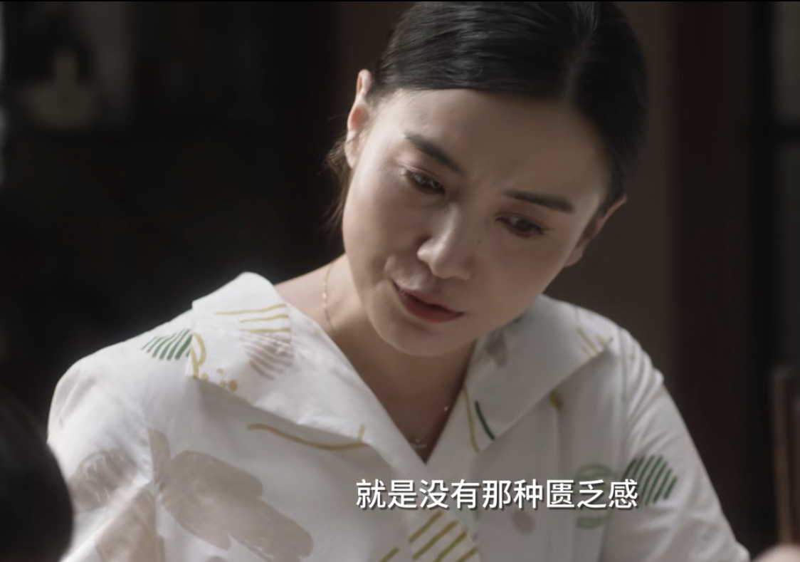 南俪|小舍得:能照顾瘫痪老公四年却不照顾孙子一天,南俪婆婆绝不简单