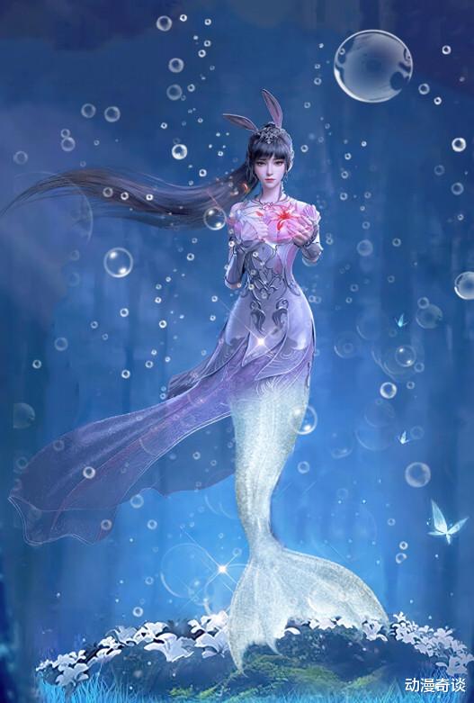 比比东|斗罗女神化身美人鱼，小舞清纯，宁荣荣梦幻，看到比比东心动了