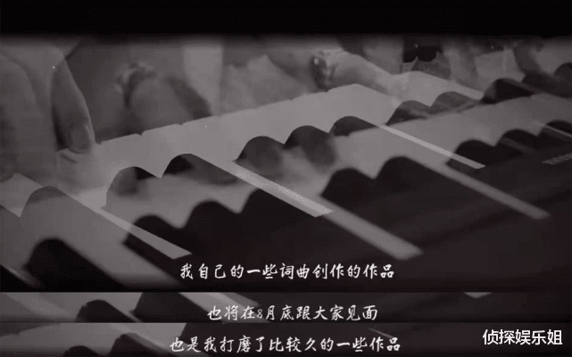 伊能静|正式出道!哈利开通微博宣布即将发歌,伊能静发文力挺满满骄傲