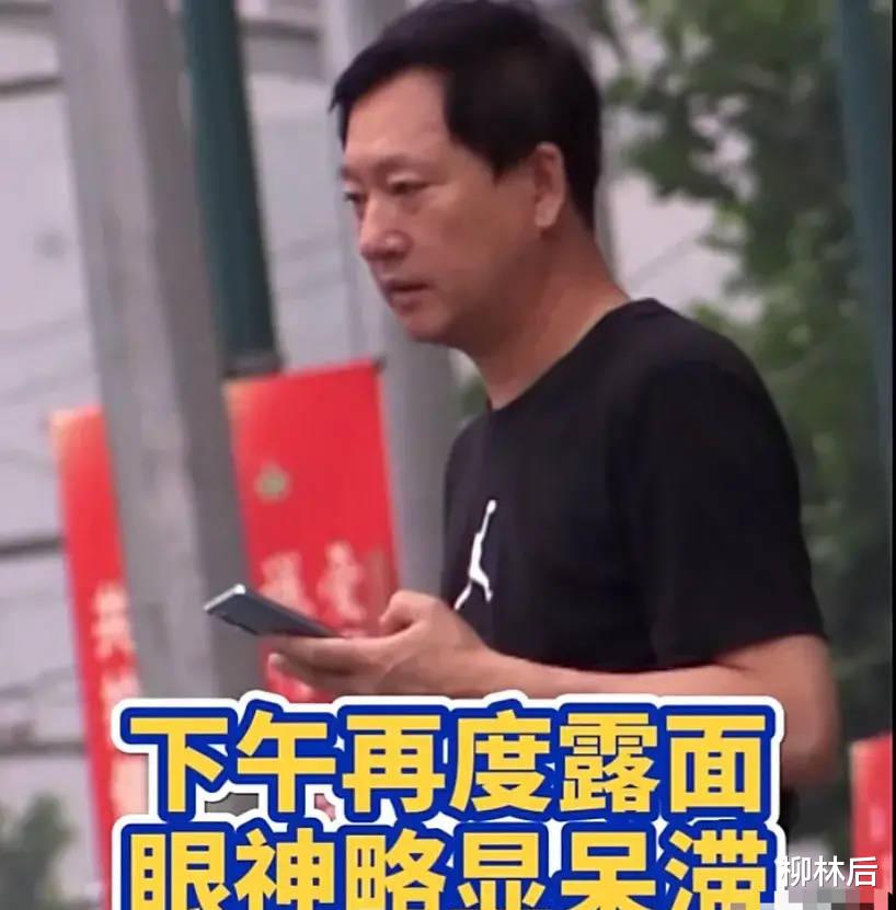 郑爽|郑爽父母现状,一个憔悴一个梦碎