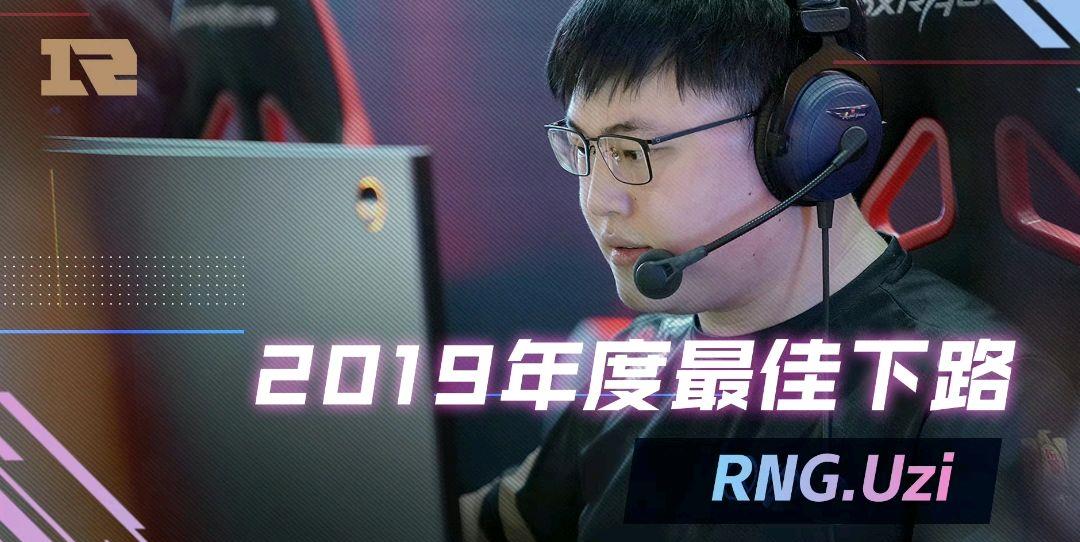 Uzi|时隔560天重回LPL赛场，UZI激动发文：我回来了！