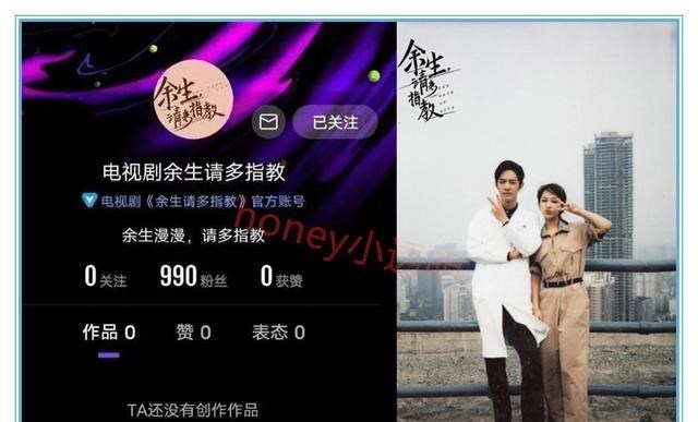 情窦初开的青春|肖战首次公开话剧花絮，现场爆发力极强！观众：他真的非常专业