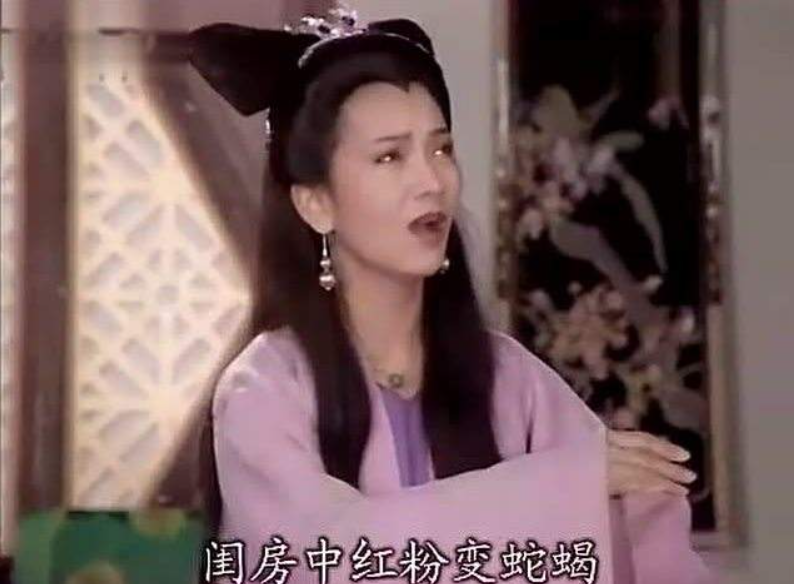 阎鹤祥|未解之谜！《雪中悍刀行》阎鹤祥的说书剧场为何不见了？