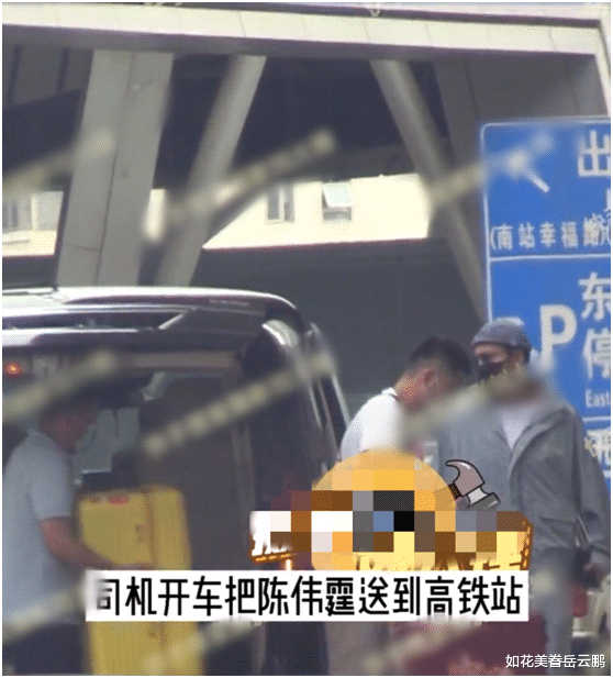 何穗|人气男星好事将近?被曝与名模见家长疑已同居,各种蛛丝马迹被扒