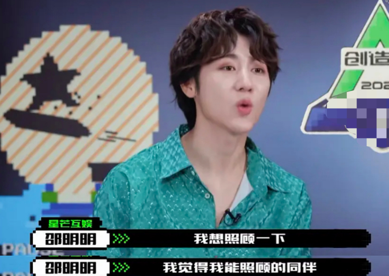 杨丽萍|他怎么变得这么讨人厌了?