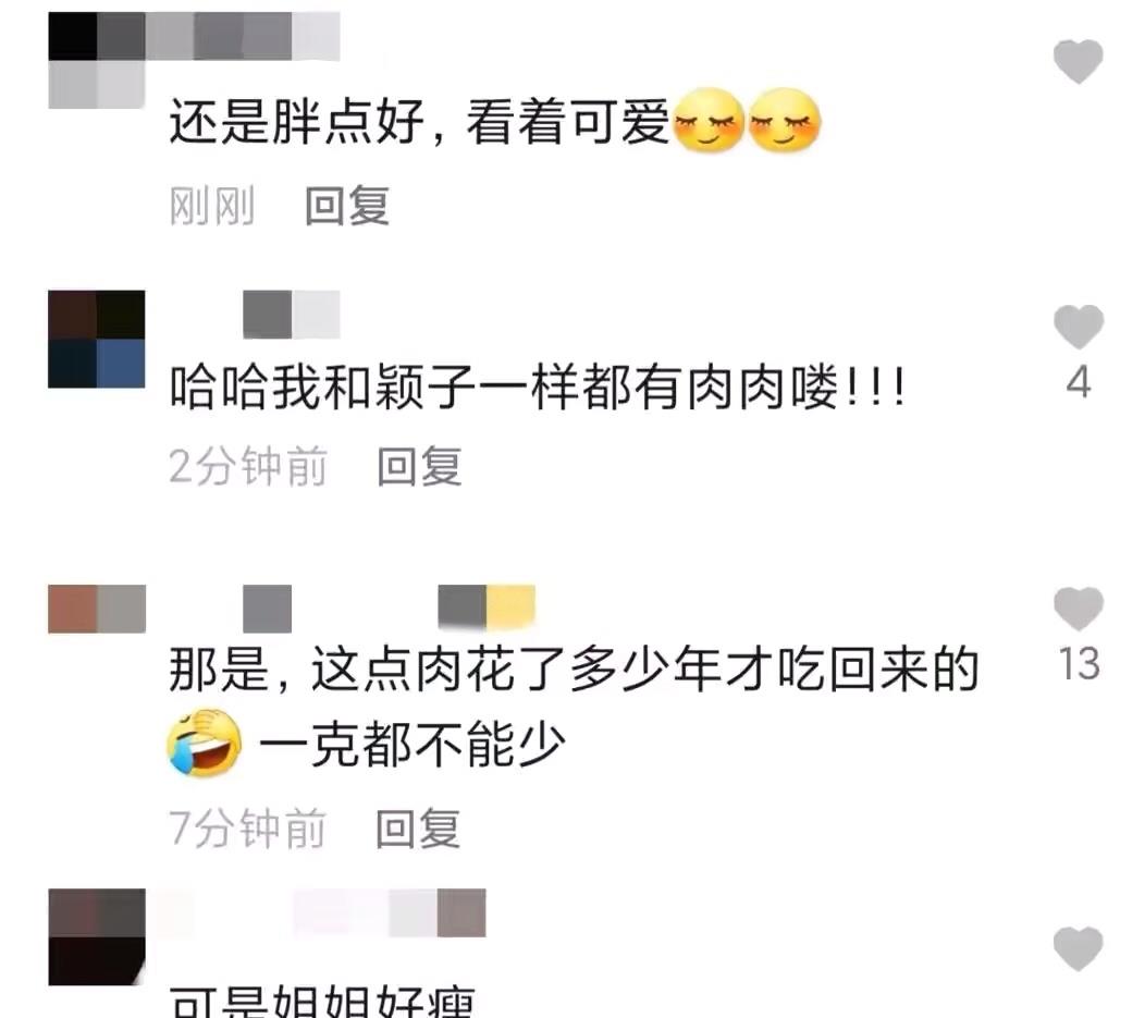 赵丽颖|赵丽颖穿吊带裙秀身材，四肢纤细瘦到骨头突出，却调侃自己太胖了