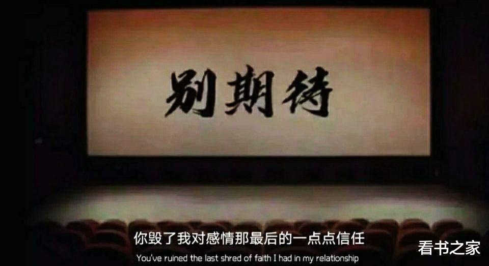 看书之家|三行情书:想,为你写一段情话