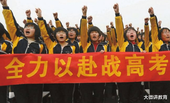 考试|很多学生不知道，为什么高考第一场总是语文，其中大有讲究