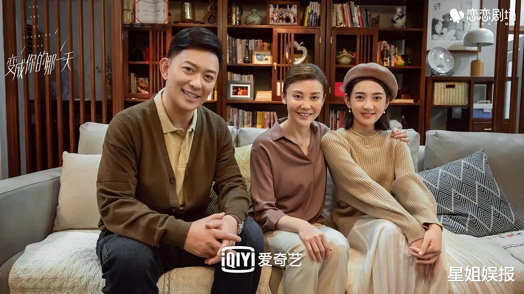 黄海冰|48岁的黄海冰也开始演爸爸了！曾拒绝过琼瑶4次，还参演了《皓衣行》