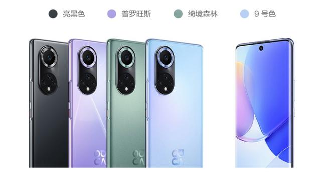 小米科技|小米CiVi、Reno6、nova9、K40哪个更值得购买？