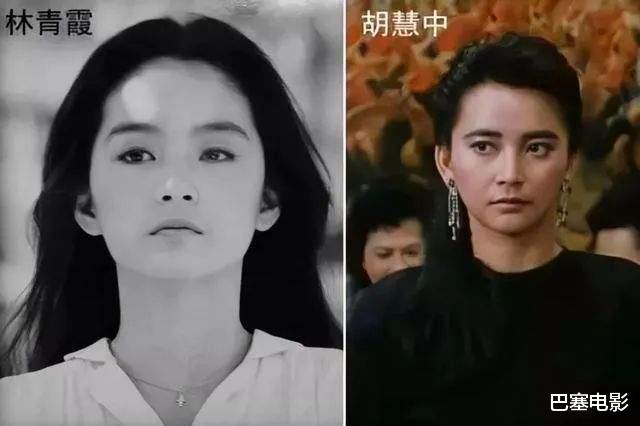 台湾|宝岛出美女，几十年前的台娱美貌明星，现在看来仍是“永远的神”