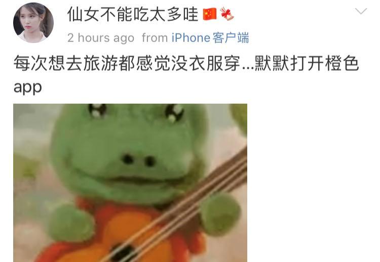 懒美人时尚|为什么女生永远没有衣服穿?