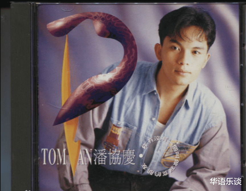 潘美辰|妹妹是歌坛天后，哥哥是音乐教父，兄妹俩决裂多年终和好如初