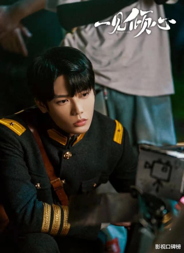 朱正廷|NINE PERCENT演戏哪家强？林彦俊变身少帅，朱正廷荧屏初吻