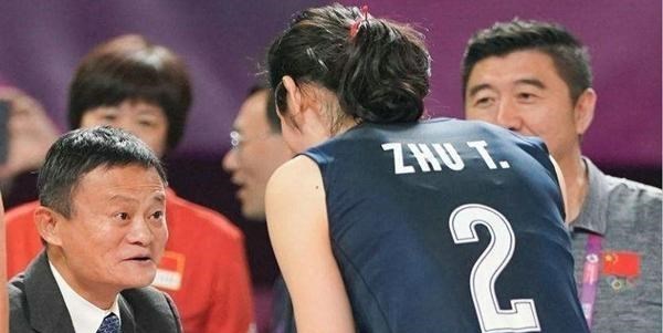 女排|马云为女排清空购物车花费多少钱？朱婷的购物车给出答案，很实际