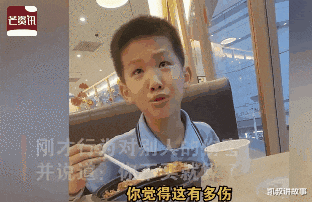 凯叔讲故事|12张图警醒无数父母:你什么样子,孩子就什么样子