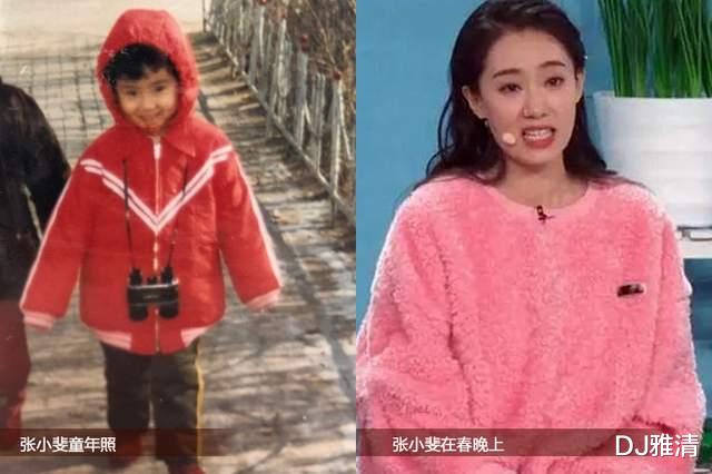 唐人街探案第三部|30位春晚明星童年照：贾玲、张小斐、岳云鹏、刘德华、刘晓庆、马玉涛