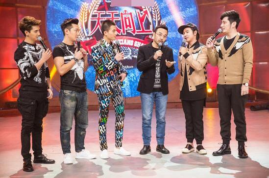 杨幂|天天向上：创新改版  王一博大张伟不再担任主持人