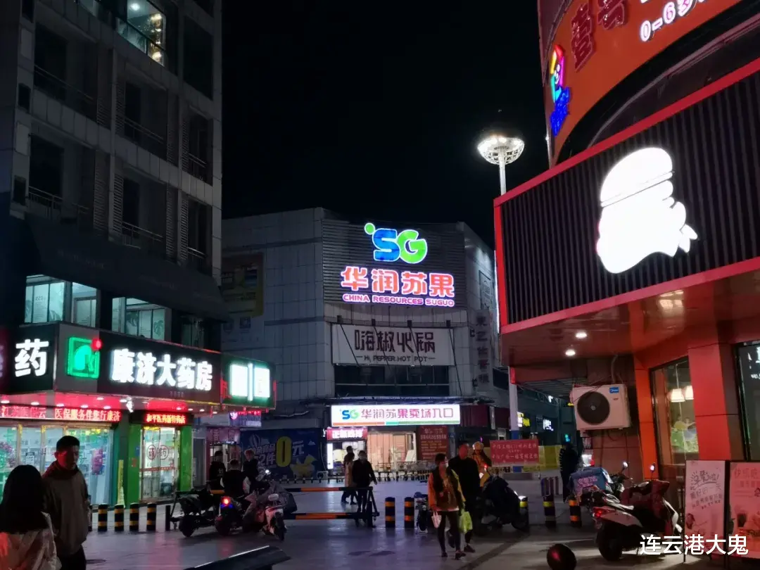 连云港赣榆肯德基苏果店基本装修完毕，原址将拆迁开发