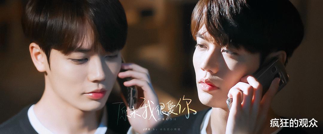 顾漫|顾漫之后，又有一位可以信任的作者了，三部小说改编剧皆是佳作