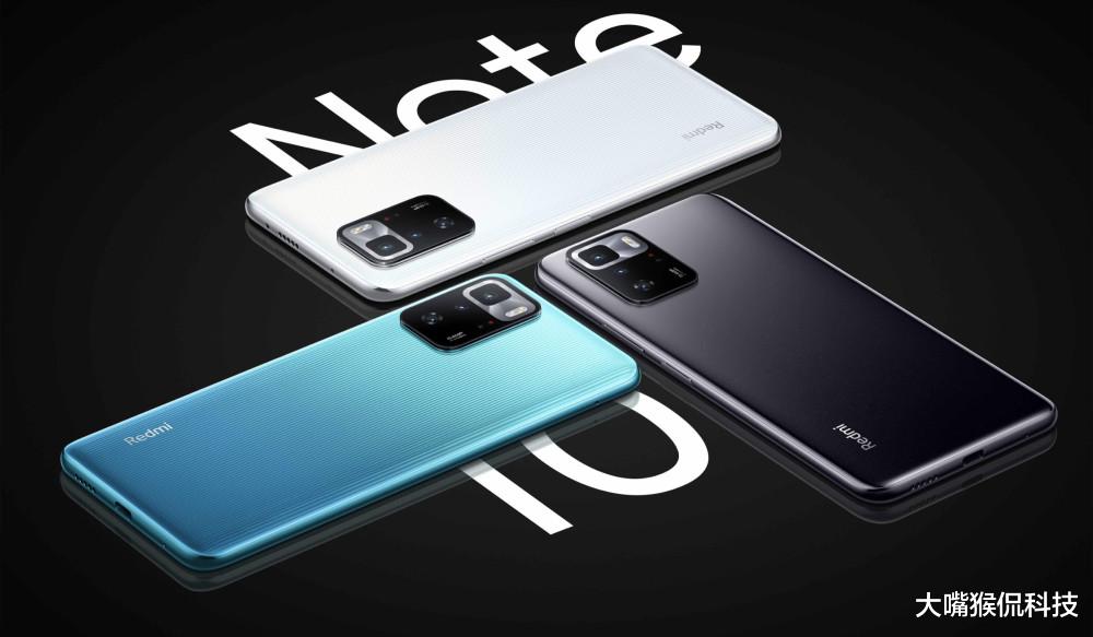 红米手机|为什么懂行的都会更偏向红米note10Pro，而不是note11Pro