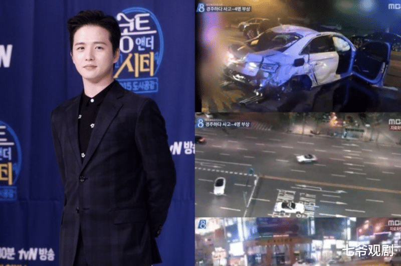 丁一宇|《不可阻挡的High Kick》剧组重聚，15年后的帅哥咋都这样了