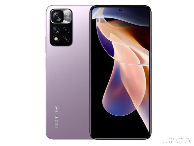 高通驍龍|RedmiNote11Pro+的三大賣點：120W快充、高顏值、高像素