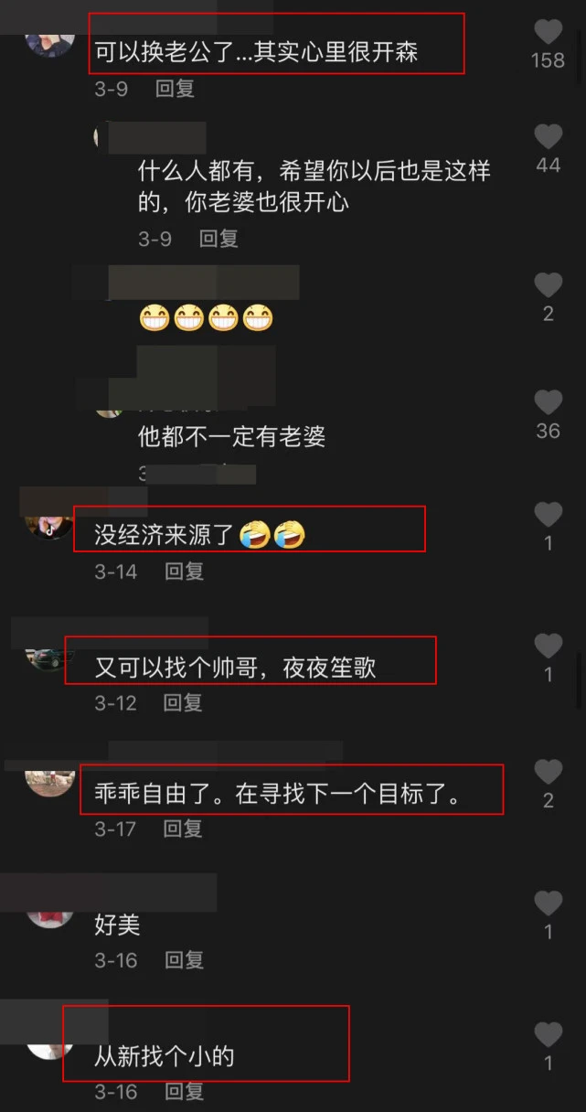 徐峥|女星抗癌9年被折磨到毁容，去世后仍遭网暴：活人都让你累死