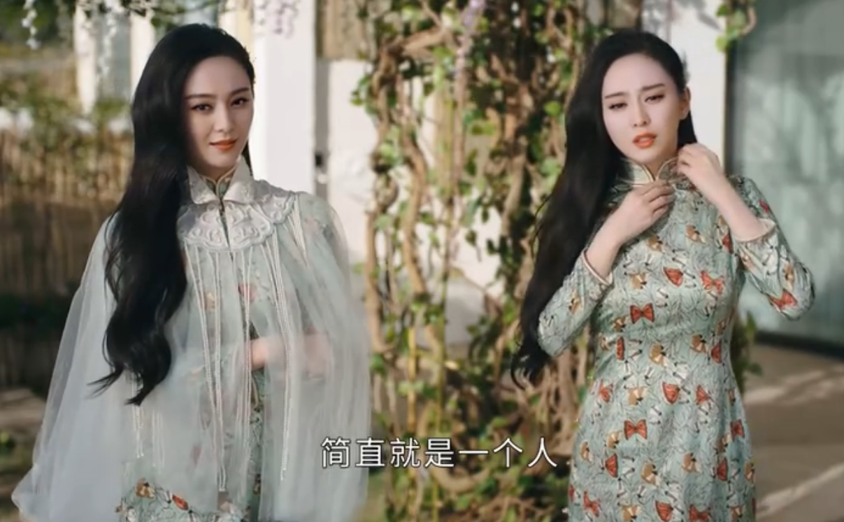 司藤|女星换上司藤的造型，娜扎完全不搭，范冰冰比景甜更合适？