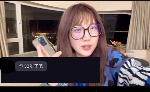 快乐星球|《快乐星球》艾雪近况曝光，否认隐婚生子，称目前单身被妈妈催婚