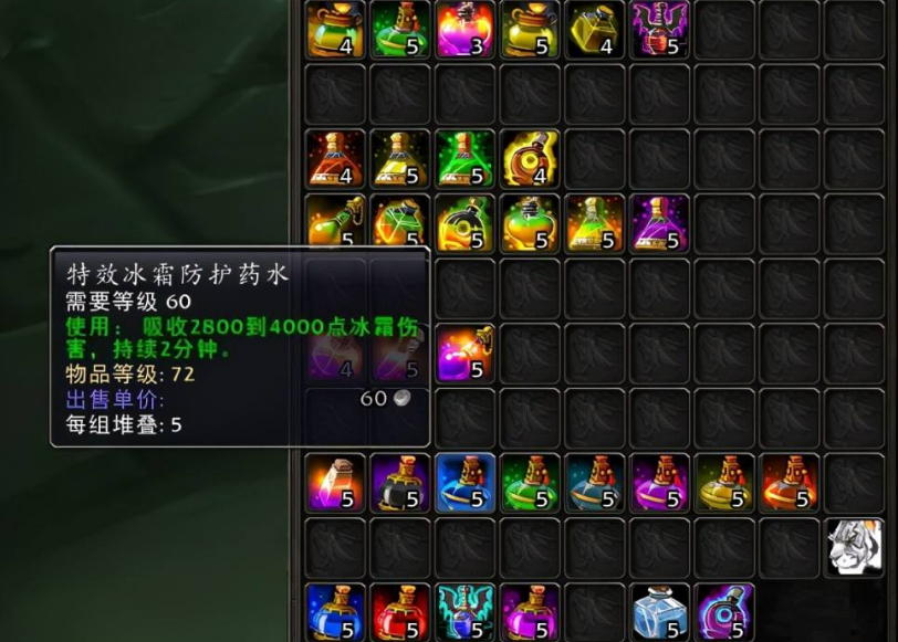魔兽世界|魔兽世界：TBC有些玩家打本装备舍得买，但不吃药剂算怎么回事？