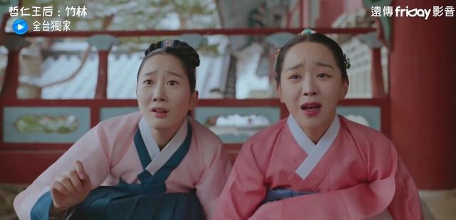 哲仁王后|《哲仁王后》番外篇！哲宗醋翻天，昭容与元范好甜，流星许愿成真