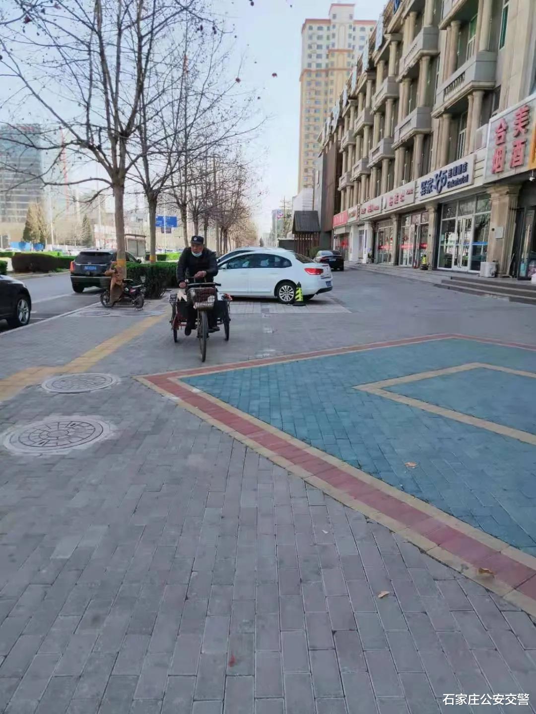 石家庄公安交警 私设停车场、地锁、乱停乱放，网友反映的问题都解决了