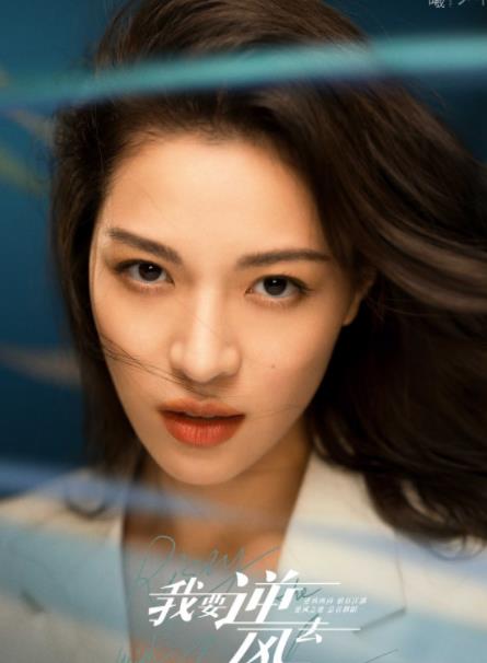 黄磊|龚俊新剧官宣阵容，没想到《山河令》后，还能等来他俩的二搭！