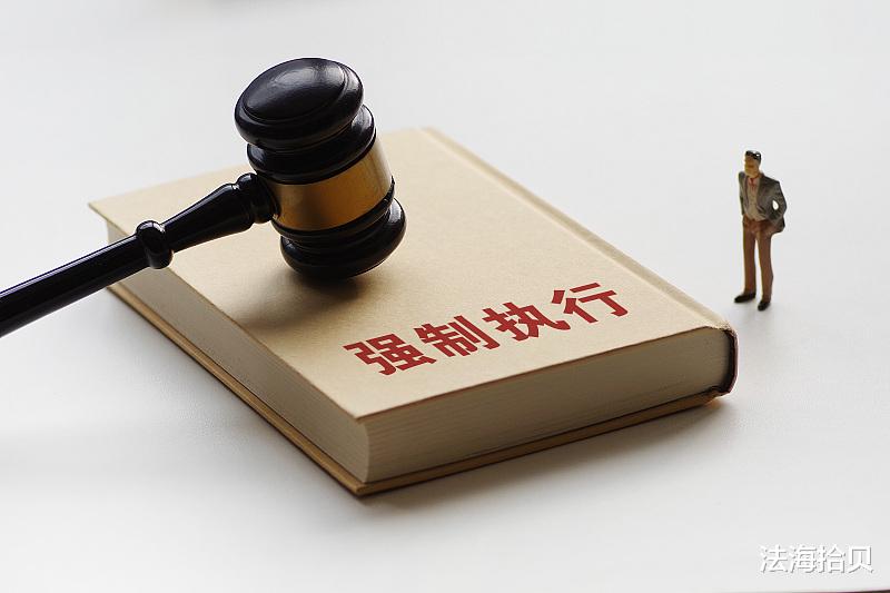 罪犯已经刑满释放,但民事赔偿部分依然没有履行,我该怎么办?