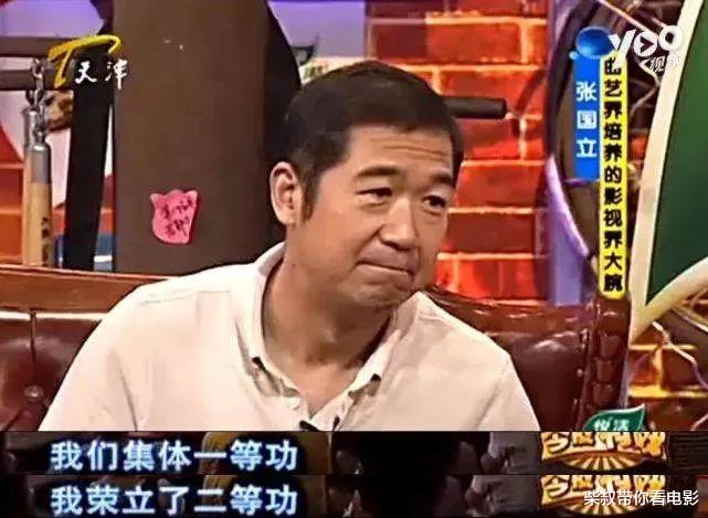 张国立|《宰相刘罗锅》过去25年,演员境况不一,4位已去世,最小的才28岁