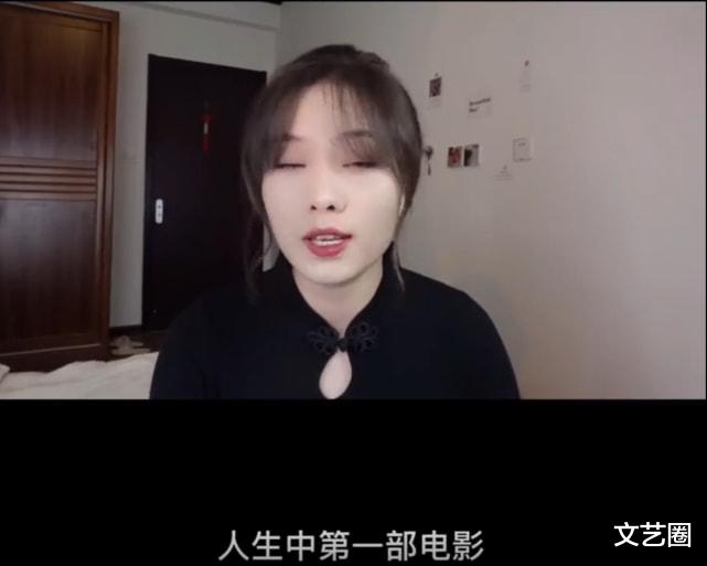 生理期|女演员曝16岁首次试镜恐怖经历：被拍私密照威胁，被导演要求吃药延迟生理期