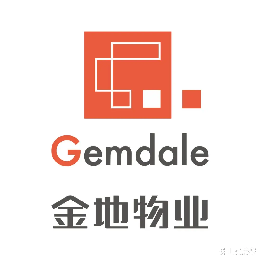 松江|金地物业怎么啦？工作人员公然对车主开骂！