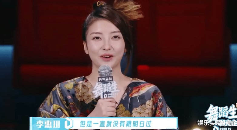 王思聪|王思聪女友团，她是混的最差的吧…