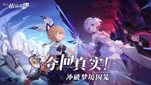 bilibili|发布16款新产品,B站游戏越来越不按套路出牌了