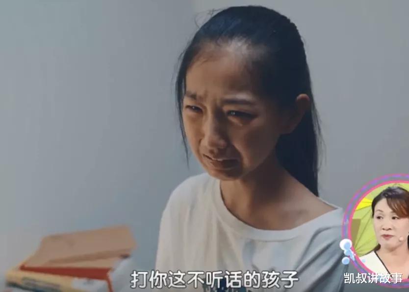 凯叔讲故事|“我也不想打女儿…”：40岁妈妈崩溃痛哭，揭开无数成年人的痛