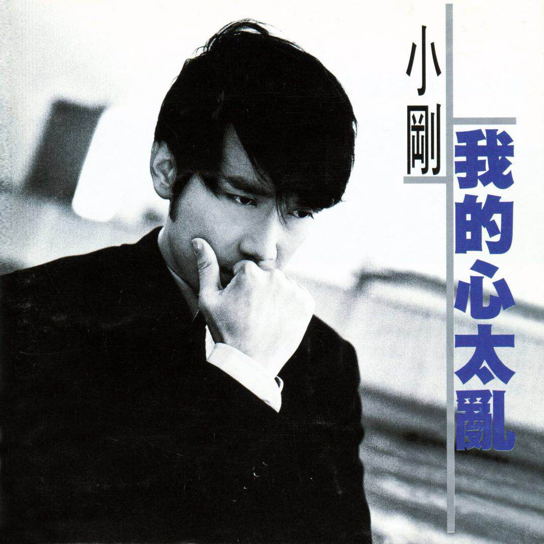 孟美岐|孟美岐遭群嘲，这一次，谁都没有冤枉你